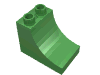 Деталь LEGO Brick 2 x 3 x 2 with Curve, Ярко-зеленый