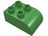 Деталь LEGO Кирпичик 2 x 3, с изогнутым верхом, Ярко-зеленый