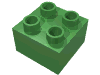 Деталь LEGO Кирпичик 2 x 2, Ярко-зеленый