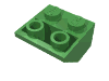 Набор LEGO Slope Inverted 45В° 2 x 2 [Ovoid Bottom Pin], Ярко-зеленый