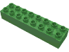 Деталь LEGO Кирпичик 2 x 8, Ярко-зеленый