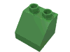 Деталь LEGO Slope 2 x 2 Slope 45°, Ярко-зеленый
