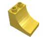 Деталь LEGO Brick 2 x 3 x 2 with Curve, Желтый