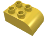 Деталь LEGO Кирпичик 2 x 3, с изогнутым верхом, Желтый
