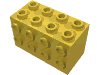 Набор LEGO Brick Special 2 x 4 x 2 with Studs on Sides, Желтый