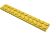 Набор LEGO Plate 2 x 12, Желтый
