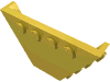 Деталь LEGO Vehicle, Tipper End Flat without Pins, Желтый