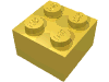 Деталь LEGO Кирпичик 2 x 2, Желтый