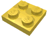 Деталь LEGO Пластина 2 x 2, Желтый