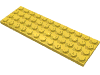 Деталь LEGO Пластина 4 x 12, Желтый