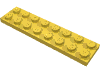 Деталь LEGO Пластина 2 x 8, Желтый