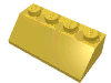 Деталь LEGO Скос 45° 2 x 4, Желтый