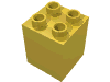Набор LEGO Brick 2 x 2 x 2, Желтый