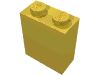 Деталь LEGO Brick 1 x 2 x 2 with Inside Axle Holder, Желтый