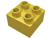 Деталь LEGO Кирпичик 2 x 2, Желтый
