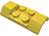 Набор LEGO Mudguard 2 x 4 [Smooth], Желтый