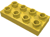 Деталь LEGO Пластина 2 x 4, Желтый
