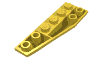 Деталь LEGO Клин перевёрнутый левый 6 x 2, Желтый