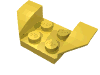 Деталь LEGO Mudguard 2 x 4 with Flared Wings, Желтый