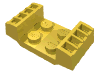 Деталь LEGO Plate Special 2 x 2 with Grills, Желтый