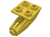 Набор LEGO Engine, Strakes, 2 x 2 Thin Top Plate, Желтый