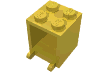 Набор LEGO Box 2 x 2 x 2 [Solid Studs], Желтый