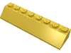 Набор LEGO Slope 45В° 2 x 8, Желтый