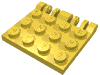 Деталь LEGO Пластина шарнирная фиксирующая двойная 3 x 4, с 2 пальцем, Желтый