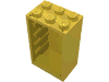 Набор LEGO  Cupboard 2 x 3 x 4, Желтый