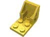 Набор LEGO Bracket 3 x 2 - 2 x 2 [aka Space Seat], Желтый