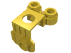 Деталь LEGO Minifig Jet-Pack with Front Stud, Желтый
