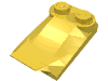 Деталь LEGO Brick Wedged 2 x 3 x 2/3 Two Studs, Wing End, Желтый