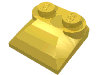 Деталь LEGO Brick Curved 2 x 2 x 2/3 Two Studs, Curved Slope End, Желтый