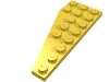 Деталь LEGO Пластина-клин правая 8 x 3, Желтый