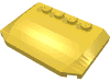 Деталь LEGO Клин тройной изогнутый 4 x 6 x 2/3, Желтый
