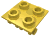 Набор LEGO Hinge Brick 2 x 2 Top Plate Thin, Желтый