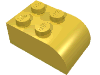 Деталь LEGO Кирпичик 2 x 3, с изогнутым верхом, Желтый