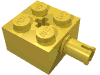 Деталь LEGO Кирпичик специальный 2 x 2, со штифтом и осевым отверстием, Желтый