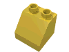 Деталь LEGO Slope 2 x 2 Slope 45°, Желтый
