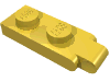 Набор LEGO Hinge Plate  1 x  2 with 1 Large Finger, Желтый