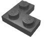 Набор LEGO Plate 2 x 2 Corner, Pearl Dark Gray