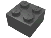 Набор LEGO Brick 2 x 2, Pearl Dark Gray