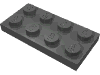 Набор LEGO Plate 2 x 4, Pearl Dark Gray