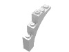 Деталь LEGO Arch 1 x 5 x 4 - Raised Underside Cross Supports, Белый