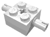 Деталь LEGO Кирпичик специальный 2 x 2, со штифтами и осевым отверстием, Белый