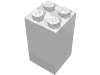Деталь LEGO Кирпичик 2 x 2 x 3, Белый