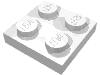 Деталь LEGO Пластина 2 x 2, Белый