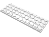 Деталь LEGO Пластина 4 x 12, Белый