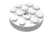 Деталь LEGO Turntable 4 x 4 Top, Locking, Белый