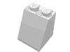 Деталь LEGO Скос 65° 2 x 2 x 2, с нижней трубкой, Белый